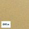 CustomBooks ORACAL 970-091M GOLD